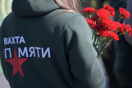 Вахта памяти стартовала в Подмосковье