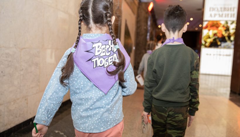 Весну наполнят детскими приключениями