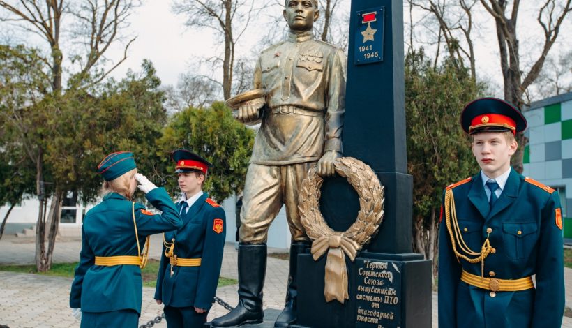 В «Смене» пройдет Международный день памятников и исторических мест