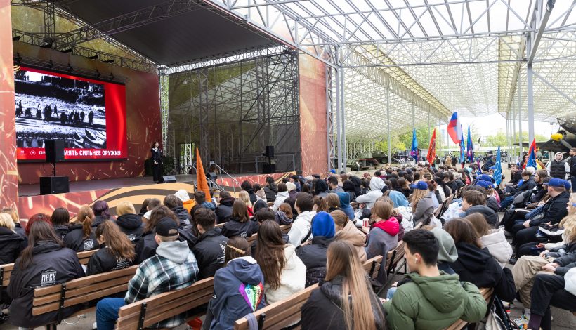 В филиале «Г.О.Р.А.» почтили подвиг народа