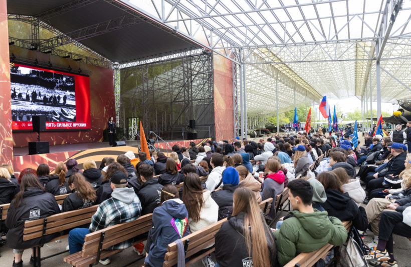 В филиале «Г.О.Р.А.» почтили подвиг народа