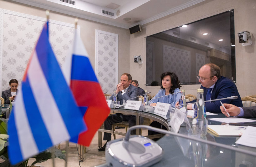 Общественная палата России будет сотрудничать с комитетом Кубы