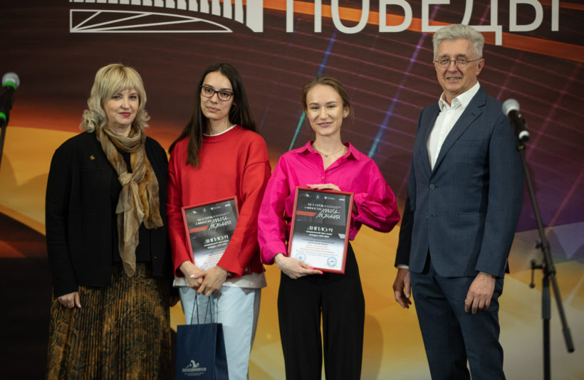 Победителей Всероссийского конкурса наградили в Музее