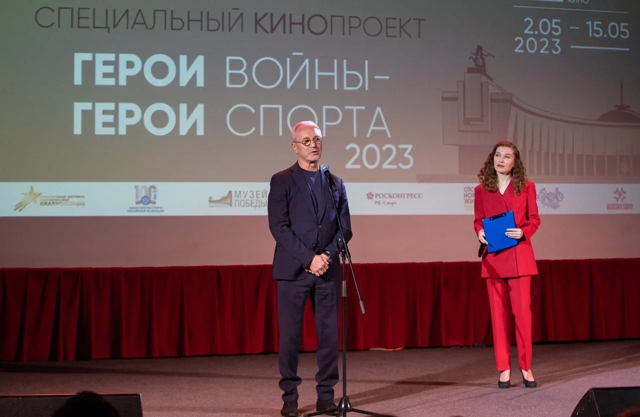 Гости фестиваля узнали о боксере-герое