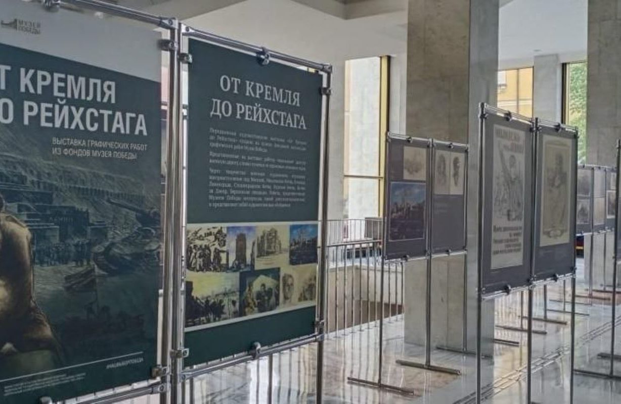 Музей Победы развернул экспозиции в Кремле