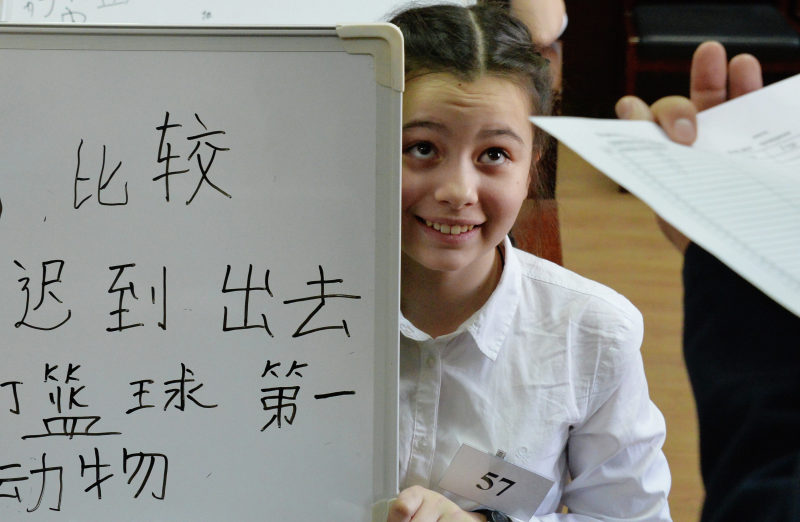 Центр подготовки по русскому языку откроется в китайском городе