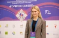 Ксения Дюжина: «Я удостоена возможности спасти жизнь другому»