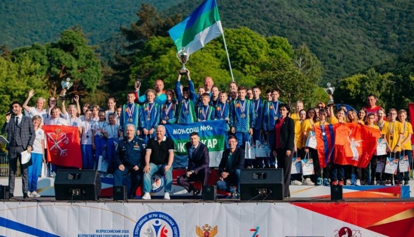 Назван лучший школьный спортклуб