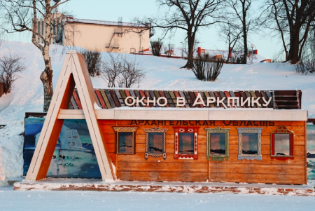 Любовь к Арктике передали через поколения