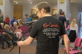 Московский театр Et Cetera покажет постановку в Музее