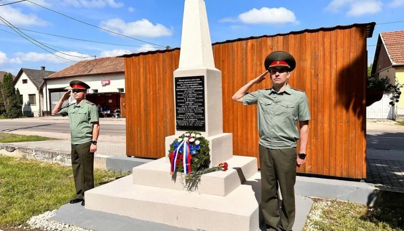 Память советских солдат почтили в Венгрии