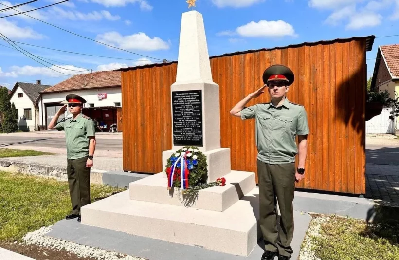 Память советских солдат почтили в Венгрии