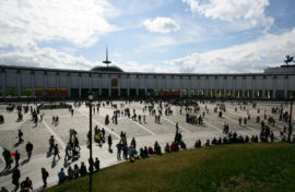 Музей станет площадкой Всероссийского патриотического форума