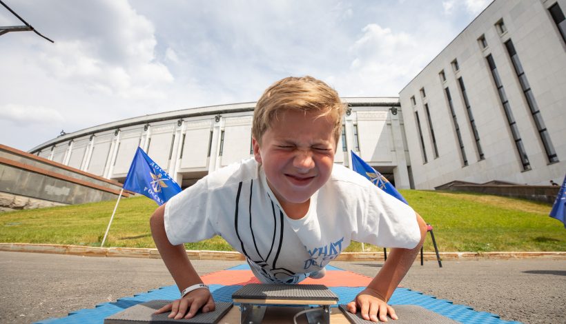 Гости Парка Победы сдали нормы ГТО