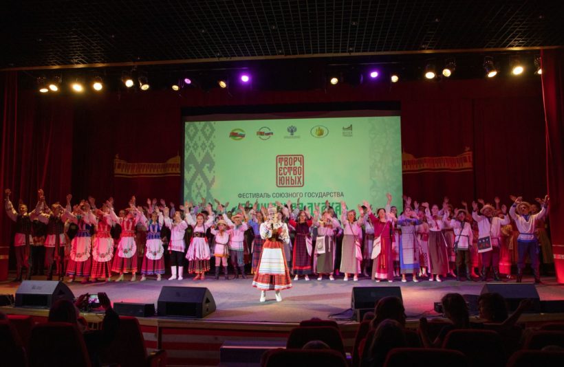 Более 300 юных талантов объединит гала-концерт
