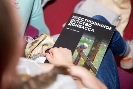 Преступления против детей собрали в книгу