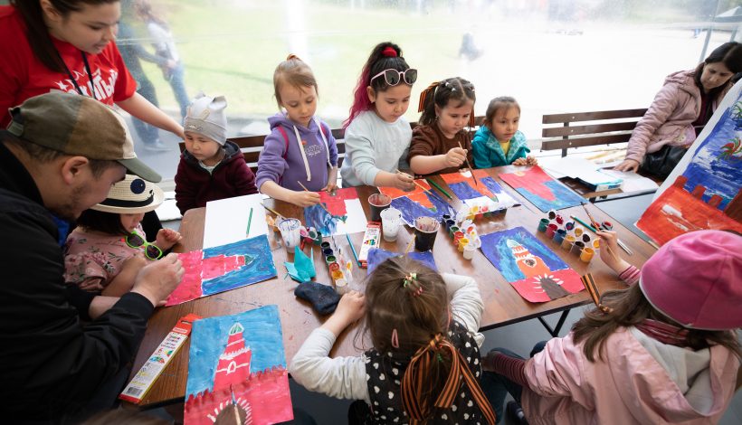 Семьи проведут праздник ярко