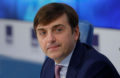 Министр просвещения поздравил россиян