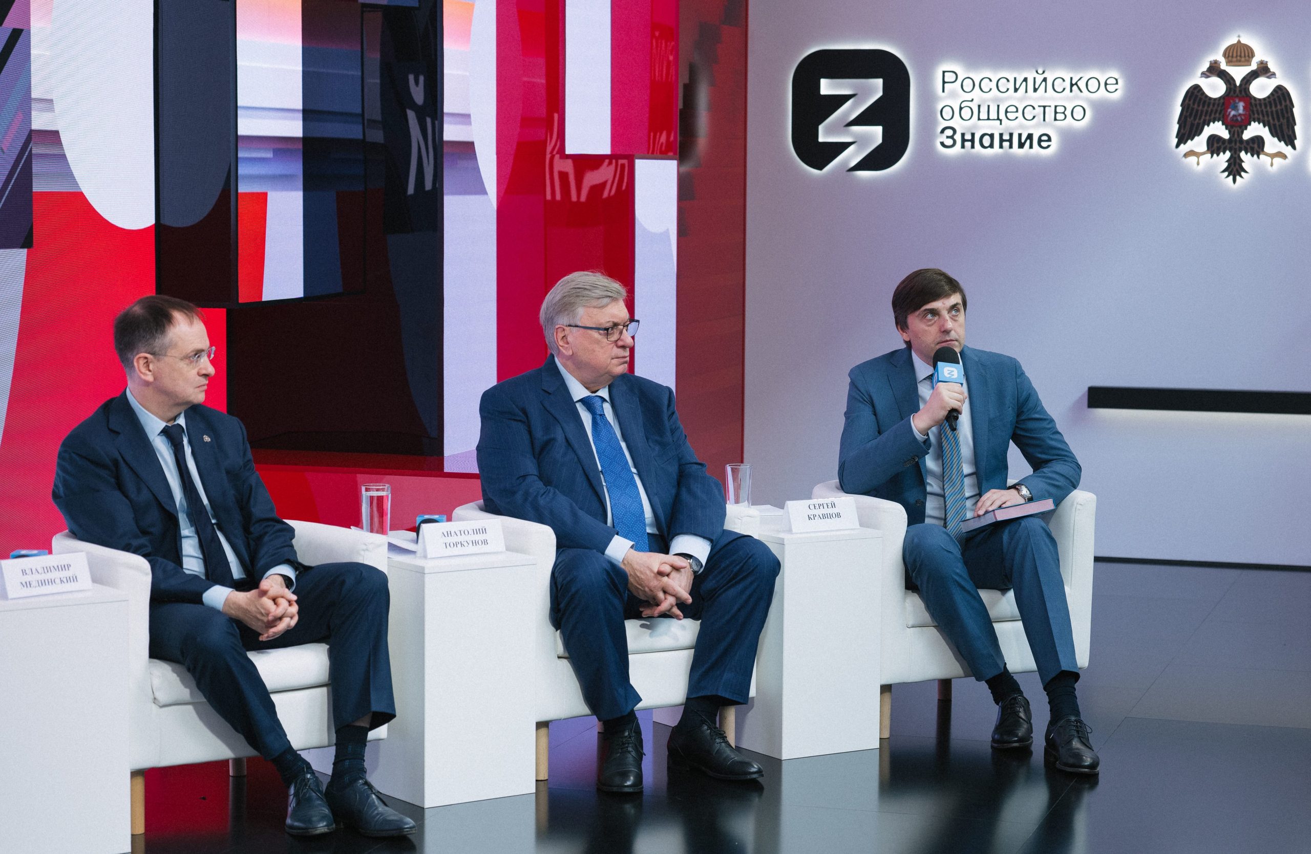 Проект по всеобщей истории
