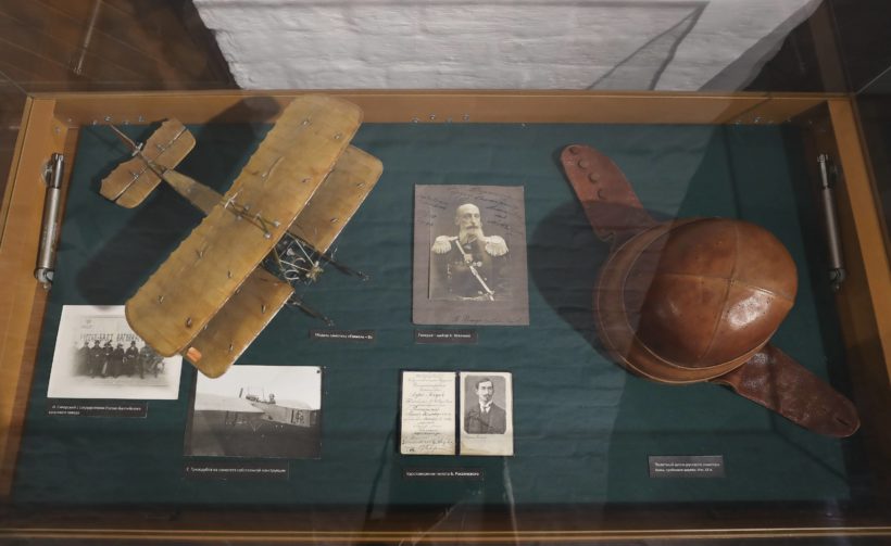 Об истории авиации расскажет выставка
