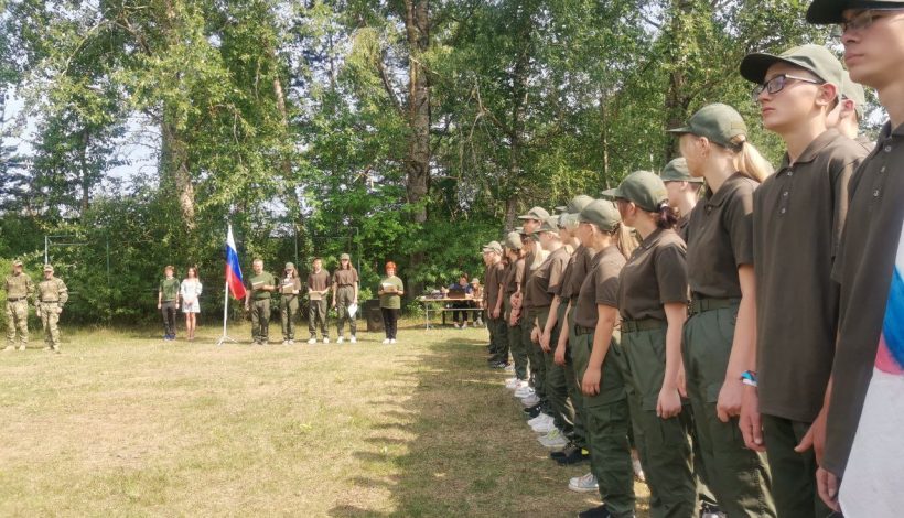 Для подростков Псковской области наступило «Время героев»