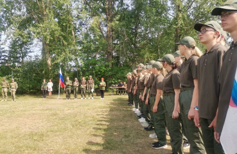 Для подростков Псковской области наступило «Время героев»