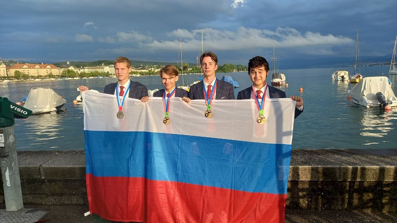 Российские школьники взяли золото в Швейцарии