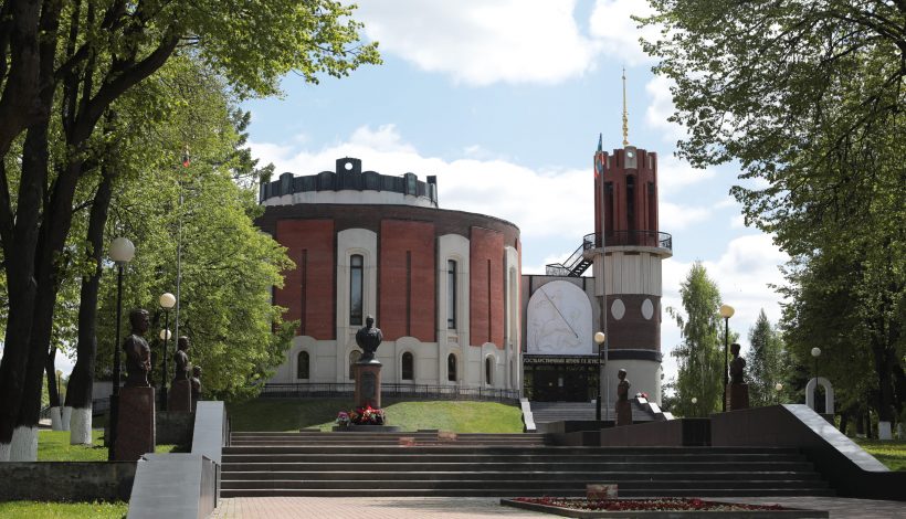 Историю города расскажет выставка