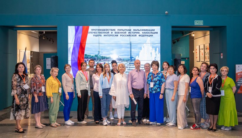 Из Музея вышли академиками