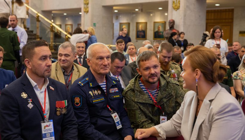 Главный вызов сегодня — координация межведомственного взаимодействия