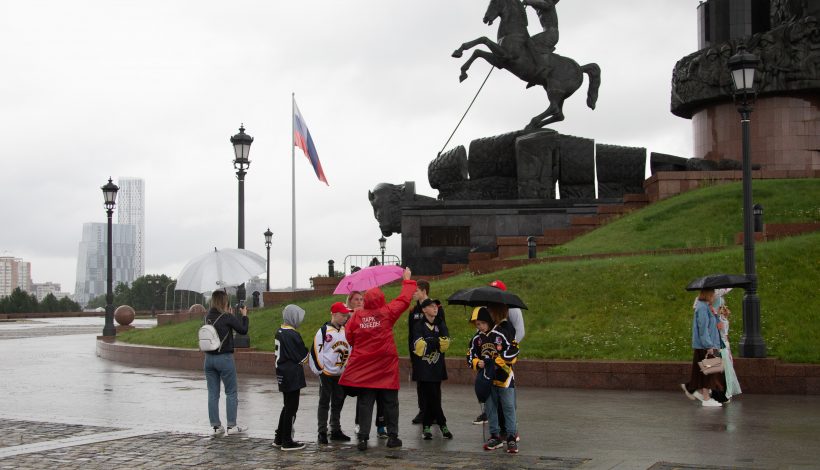 Юные спортсмены узнали историю Парка Победы