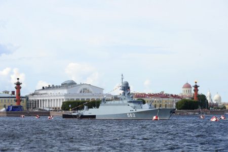 Военно-морской парад ждет волонтеров