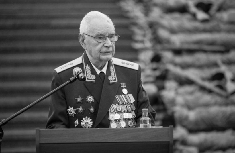 Ушел из жизни генерал-полковник Борис Уткин