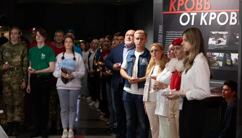 Юные патриоты вспомнили детей Донбасса