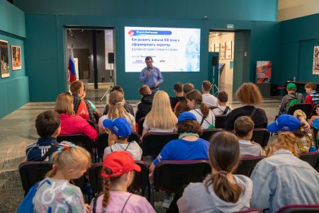 Школьники из новых регионов прошли «Академию лидерства» в Музее