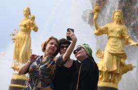 Москва объединит любителей путешествий из разных стран