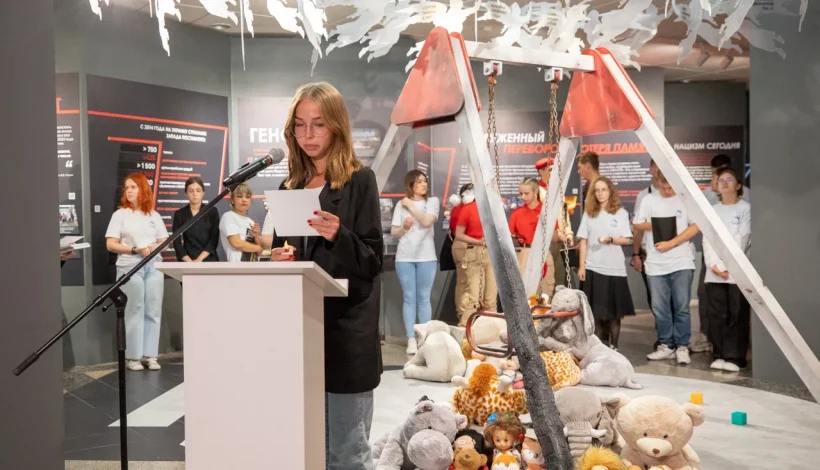 Память погибших детей почтили в Музее