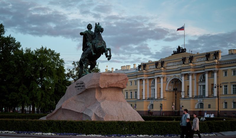 Санкт-Петербург объединит культуры