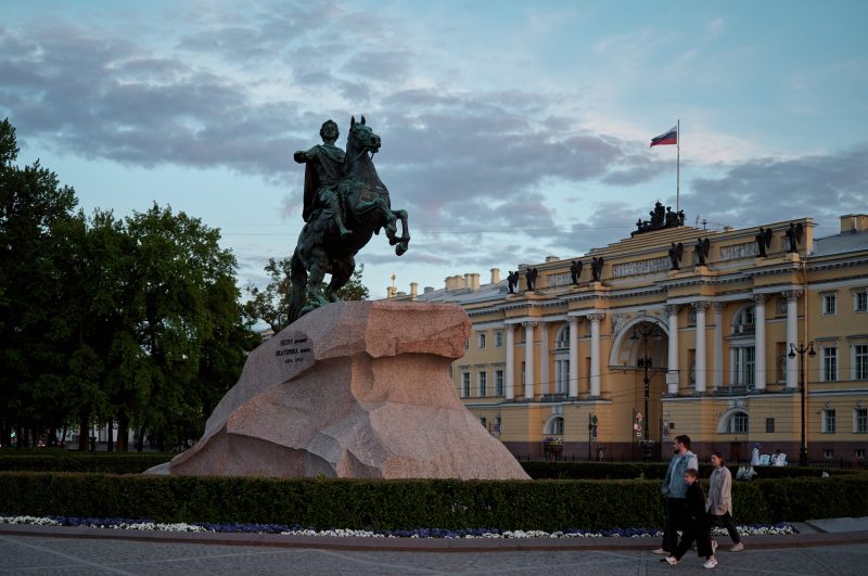 Историю России расскажет кино