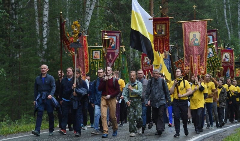 Паломники почтили память царской семьи