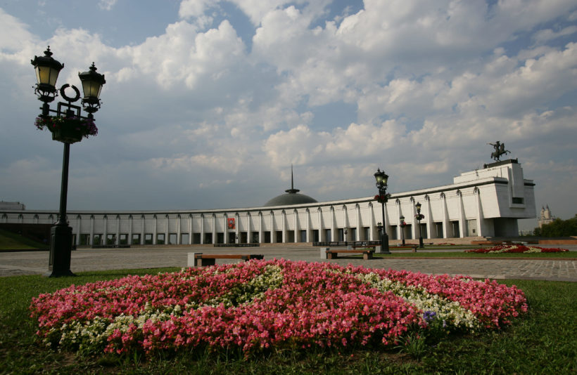 Сад Памяти вырастет у Музея