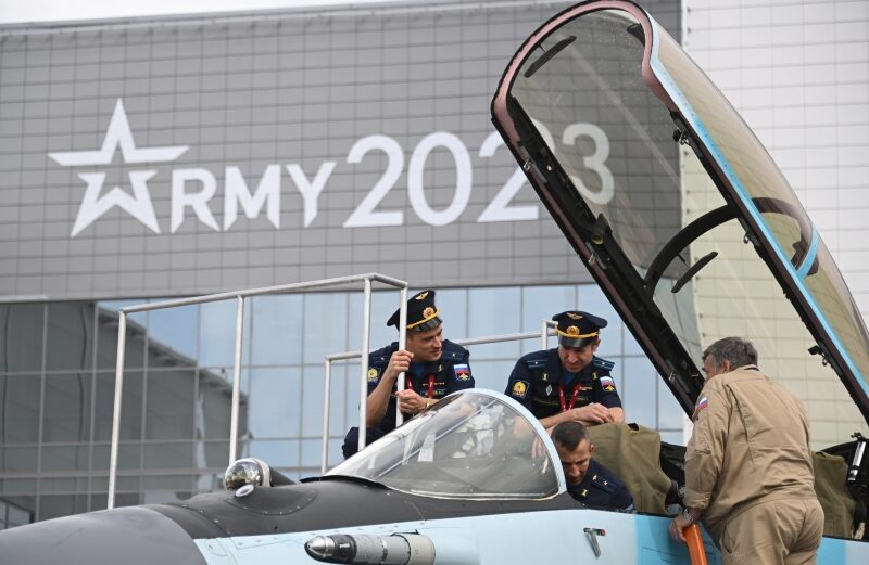 Форум «Армия-2023» подвел итоги