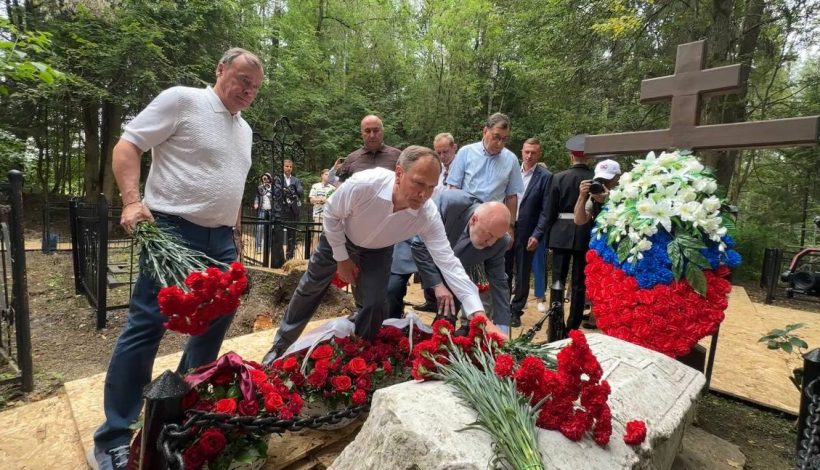 В Подмосковье почтили память Василия Татищева