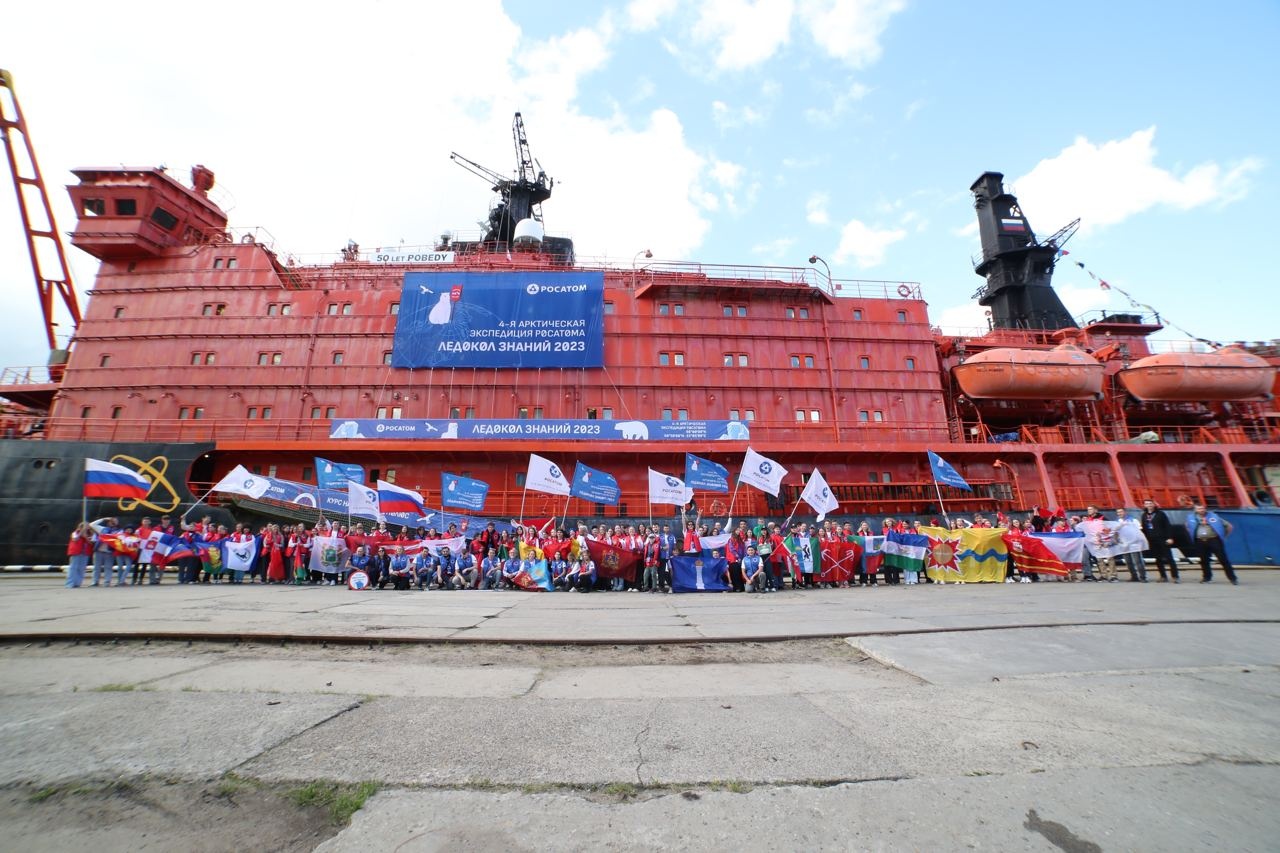 Школьники покорят Северный полюс на ледоколе