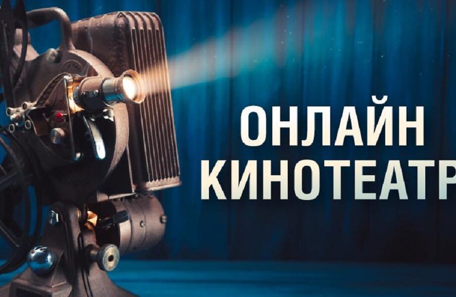 Музей Победы проведет онлайн-показы памяти российского режиссера