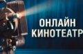День ВВС отметят спецпоказом