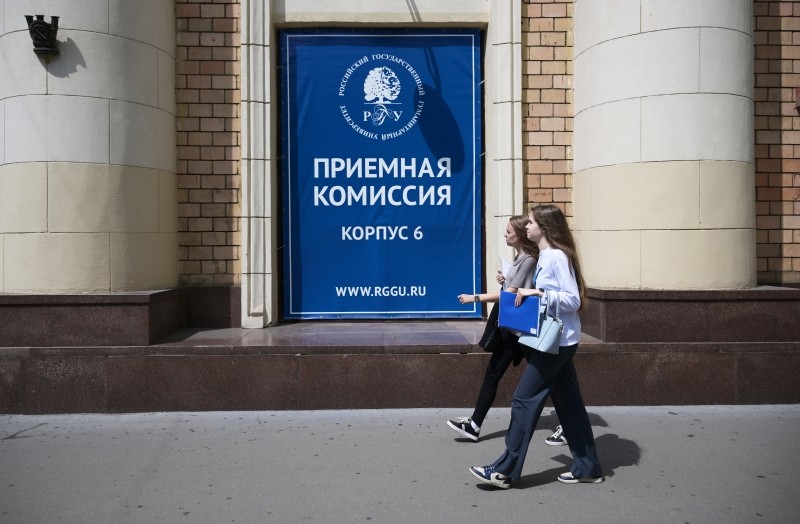 Российские студенты начнут изучать основы государственности