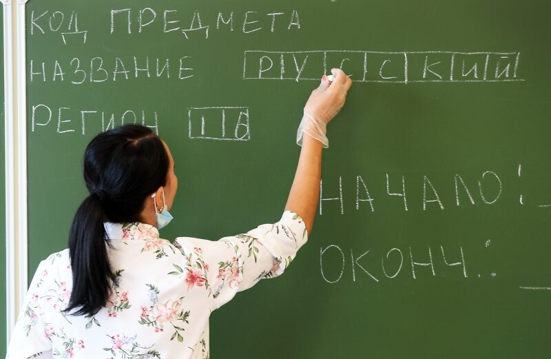 Русские школы за рубежом заручились поддержкой