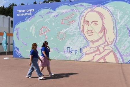 Сохранение истории обсудили на молодежном форуме