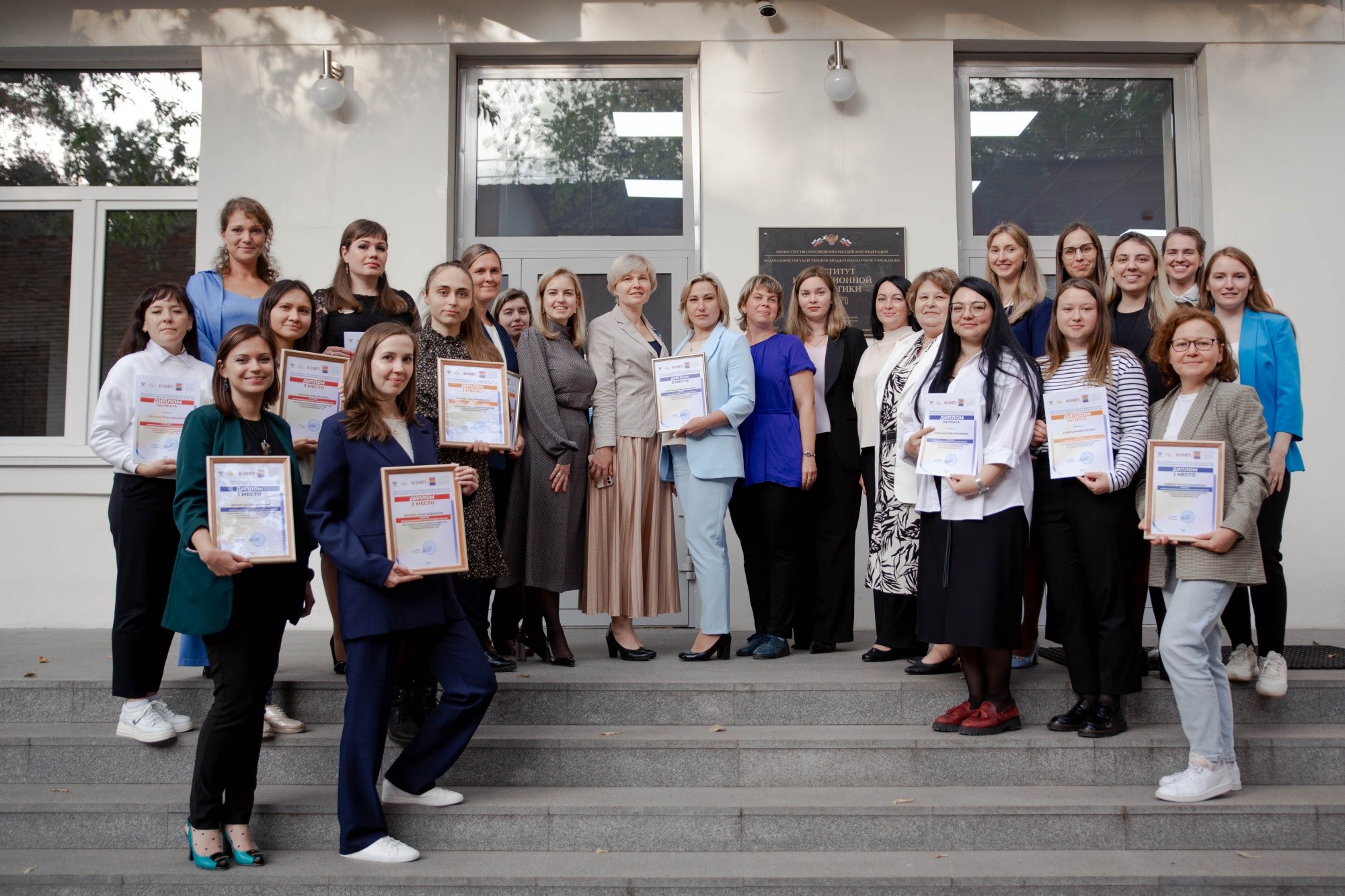 Стали известны имена лучших исследователей